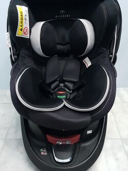 Ailebebe Kurutto 4s (belt) grance สีดำ