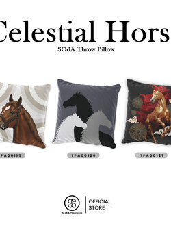 หมอนของขวัญ หมอนอิง Celestial Horse 2026 รหัส TPA00119-TPA00121 #หมอน #SOdA #SOdAPrintinG