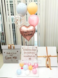 Happy Birthday Surprise Box กล่องเซอร์ไพรส์วันเกิด ฟอยล์หัวใจ ขนาด 18" 1 ชิ้น พร้อมตกแต่ง ลูกโป่ง 4 ลูก,ลูกโป่งใส ใส่กลิตเตอร์,สามารถใส่รูปได้ 2 ใบ สามารถเปลี่ยนสีลูกโป่ง/เปลี่ยนข้อความ/เปลี่ยนสี-ฟอยล์ตกแต่งได้