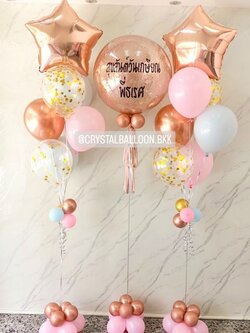 ลูกโป่ง วันอำลา Bubble ขนาด 24" กลิตเตอร์สีโรสโกล พร้อม ช่อลูกโป่งฟอยล์ดาว ขนาด 24" สีโรสโกล ช่อ 7 ลูก 2 ช่อ ลูกโป่งสีใส ใส่ Confeeti พร้อมตกเเต่ง สามารถเปลี่ยนสีลูกโป่ง/เปลี่ยนข้อความ/เปลี่ยนสี-ฟอยล์ตกเเต่งได้
