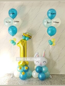 ลูกโป่ง วันเกิดเด็ก ฟอยล์ตัวเลข ขนาด 40" ตั้งฐาน 1 ชิ้น พร้อม ฟอยล์กระต่าย ตั้งฐาน 1 ชิ้น พร้อม ช่อลูกโป่ง ช่อ 5 ลูก 2 ช่อ พร้อมตกแต่ง สามารถเปลี่ยนสีลูกโป่ง/เปลี่ยนข้อความ/เปลี่ยนสี-ฟอยล์ตัวเลข/เปลี่ยนสี-ฟอยล์ตกแต่งได้