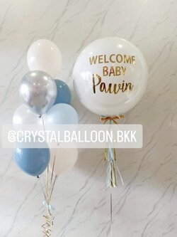 ลูกโป่ง Welcome Baby ลูกโป่งยางสีขาว ขนาด 24" พร้อม ลูกโป่งช่อ 7 ลูก 1 ช่อ พร้อมตกแต่ง สามารถเปลี่ยนสีลูกโป่ง/เปลี่ยนข้อความ/เปลี่ยนขนาดได้