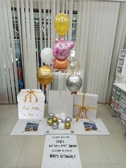 Surprised Box กล่องเซอร์ไพรส์ พร้อมตกแต่ง ลูกโป่ง 5 ลูก ฟอยล์การตูน 1 ชิ้น พร้อมตกแต่ง สามารถใส่รูปได้ 2 รูป สามารถเปลี่ยนสีลูกโป่ง/เปลี่ยนสี-ฟอยล์ตกแต่ง/เปลี่ยนข้อความได้