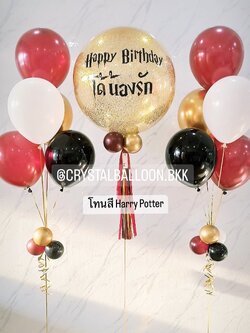 ลูกโป่ง วันเกิด Bubble ขนาด 24" กลิตเตอร์สีทอง พร้อม ช่อลูกโป่ง ช่อ 5 ลูก 2 ช่อ พร้อมตกแต่ง สามารถเปลี่ยนสีลูกโป่ง/เปลี่ยนข้อความ/เปลี่ยนขนาดได้