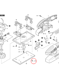 สกรู เครื่องขัดกระดาษทรายระบบสั่นสะเทือน BOSCH GSS2300 Pn.1619PA7653 (แท้)##