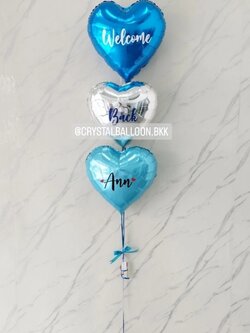 ลูกโป่ง Welcome Back ช่อลูกโป่งฟอยล์หัวใจ ขนาด 18" ช่อ 3 ชิ้น พร้อมตกแต่ง สามารถเปลี่ยนสีลูกโป่ง/เปลี่ยนข้อความได้