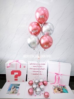Happy Birthday Surprise Box กล่องเซอร์ไพรส์วันเกิด ช่อลูกโป่งโครเมี่ยม 5 ลูก 1 ช่อ พร้อมตกแต่ง สามารถใส่รูปได้ 2 ใบ สามารถเปลี่ยนสีลูกโป่ง/เปลี่ยนข้อความได้