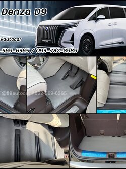 ผ้ายางปูพื้นรถตู้ BYD Denza D9 ปู พรมกระดุมสีเทาขอบเทา เข้ารูป เต็มคัน
