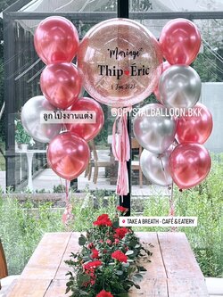 ลูกโป่ง งานแต่ง Bubble ขนาด 24" พร้อมตกแต่ง ช่อลูกโป่งโครเมี่ยม 7 ลูก 2 ช่อ สามารถเปลี่ยนสีลูกโป่ง/เปลี่ยนข้อความ/เปลี่ยนขนาดได้