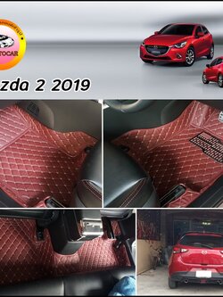 พรม6D ปูพื้นรถยนต์ Mazda 2 2015-2021 เข้ารูป เต็มคัน
