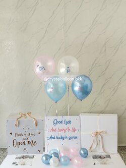 Surprised Box กล่องเซอร์ไพรส์ พร้อม ลูกโป่ง 4 ลูก พร้อมตกเเต่ง สามารถใส่รูปได้ 2 ใบ สามารถเปลี่ยนสีลูกโป่ง/เปลี่ยนสีข้อความได้