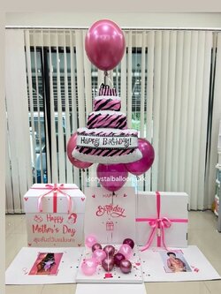 Surprised Box กล่องเซอร์ไพรส์ขนาด 26" พร้อม ตกแต่ง ลูกโป่ง 5 ลูก ฟอยล์รูปเค้ก 1 ชิ้น พร้อมตกแต่ง สามารถใส่รูปได้ 4 รูป สามารถเปลี่ยนสีลูกโป่ง/เปลี่ยนสี-ฟอยล์ตกแต่ง/เปลี่ยนข้อความได้