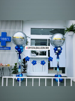 เสาลูกโป่ง เปิดร้าน Bubble ขนาด 36" กลิตเตอร์สีเงิน 2 เสา พร้อม ริบบิ้นตัดเปิดงาน 3 ท่าน พร้อมตกแต่ง สามารถเปลี่ยนสีลูกโป่ง/เปลี่ยนข้อความได้