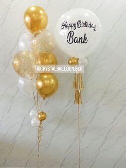 ลูกโป่ง วันเกิด ลูกโป่งยาง ขนาด 24" สีขาว พร้อม ช่อลูกโป่งสีโครเมี่ยม ช่อ 7 ลูก 1 ช่อ พร้อมตกแต่ง สามารถเปลี่ยนสีลูกโป่ง/เปลี่ยนข้อความ/เปลี่ยนขนาดได้