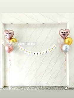 ลูกโป่ง วันเกิดเด็ก ช่อลูกโป่งฟอยล์หัวใจ ขนาด 18" สีโรสโกล ช่อ 5 ลูก 2 ช่อ พร้อม ป้ายธง Happy Birthday 1 ชิ้น พร้อมตกแต่ง สามารถเปลี่ยนสีลูกโป่ง/เปลี่ยนข้อความ/เปลี่ยนสี-ป้ายธง/เปลี่ยนฟอยล์ตกแต่งได้