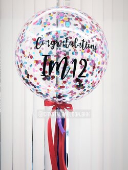 ลูกโป่ง แสดงความยินดี,รับปริญญา Bubble ขนาด 24" สามารถใส่เงินได้ พร้อมตกแต่ง สามารถเปลี่ยนสีลูกโป่ง/ข้อความ/ขนาดได้