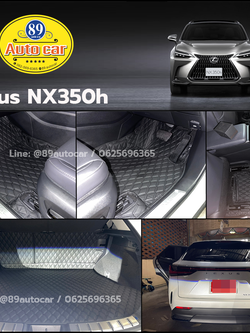 พรมปูพื้นรถยนต์ Lexus NX350h ปูพรมVVIP สีดำด้ายดำ เต็มคัน