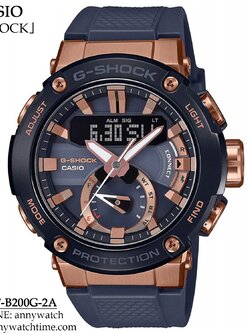 G-SHOCK GST-B200G-2A