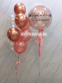 ลูกโป่ง แสดงความยินดี Bubble ขนาด 24" พร้อม ช่อลูกโป่ง ช่อ 9 ลูก 1 ช่อ,ลูกโป่ง พร้อมตกเเต่ง สามารถเปลี่ยนสีลูกโป่ง/เปลี่ยนข้อความ/เปลี่ยนขนาดได้