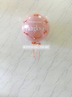 ลูกโป่ง Welcome Baby ลูกโป่งยาง สี Dusk Pink 1 ลูก พร้อม ประดับโบว์จิ๋ว 6 ชิ้น พร้อมตกแต่ง สามารถเปลี่ยนสีลูกโป่ง/เปลี่ยนข้อความ/เปลี่ยนขนาดได้