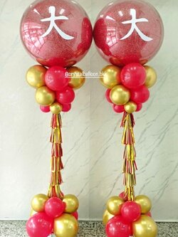 เสาลูกโป่ง เปิดร้าน Bubble ขนาด 36" กลิตเตอร์สีแดง 2 เสา พร้อมตกแต่ง สามารถเปลี่ยนสีลูกโป่ง/เปลี่ยนข้อความได้