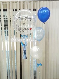 ลูกโป่ง วันเกิด Bubble ขนาด 24" Theme สีฟ้า-น้ำเงิน พร้อม ช่อลูกโป่ง ช่อ 3 ลูก 1 ช่อ,ลูกโป่งใส ใส่กลิตเตอร์ พร้อมตกเเต่ง สามารถเปลี่ยนสีลูกโป่ง/เปลี่ยนข้อความ/เปลี่ยนขนาดได้