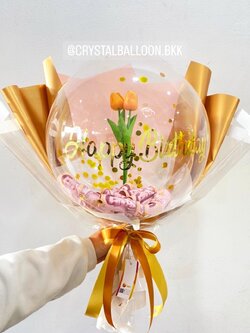 Flower Balloon วันเกิด ดอกทิวลิปประดิษฐ์ 2 ดอก Bubble 18" พร้อมตกแต่ง สามารถใส่เงินได้ 30 ใบ สามารถเปลี่ยนข้อความ/เปลี่ยนสีได้
