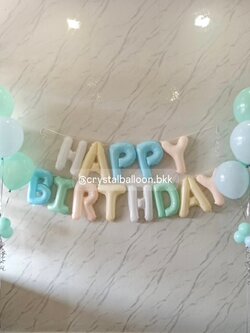 ลูกโป่ง วันเกิด ช่อลูกโป่ง 5 ลูก 2 ช่อ ธีมเขียว-ฟ้า พร้อม ฟอยล์ตัวอักษร Happy Birthday ขนาด 16" สีพาสเทล หลากสี พร้อมตกแต่ง สามารถเปลี่ยนสี-ฟอยล์ตัวอักษรได้