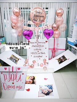 Jumbo Box 36" Anniversary วันครบรอบ Bubble ขนาด 24" Theme สีโรสโกล พร้อม ช่อลูกโป่ง 7 ลูก 2 ช่อ,ฟอยล์หัวใจ ขนาด 18" ตั้งวางเดี่ยว 2 ชิ้น พร้อมตกแต่ง ป้ายธง Happy Anniversary,สามารถใส่รูปได้ 4 ใบ สามารถเปลี่ยนสีลูกโป่ง/เปลี่ยนข้อความได้