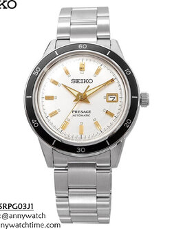 SEIKO SRPG03J1