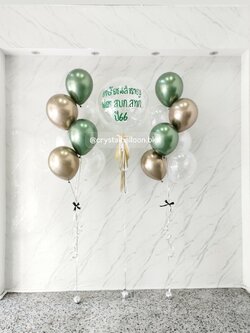 ลูกโป่งเซอร์ไพรส์วันเกิด Bubble ขนาด 24" กลิตเตอร์สีขาวมุก , ลูกโป่งช่อ 7 ลูก 2 ช่อ, พร้อมตกแต่ง สามารถเปลี่ยนสีลูกโป่ง/เปลี่ยนข้อความได้