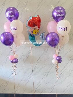 ลูกโป่ง วันเกิด ฟอยล์ลูกโป่ง Ariel /แอเรียล เป่าลอย 1 ชิ้น , พร้อมลูกโป่ง ช่อ 5 ลูก 2 ช่อ พร้อมตกเเต่ง สามารถเปลี่ยนสีลูกโป่ง/ใส่ข้อความได้