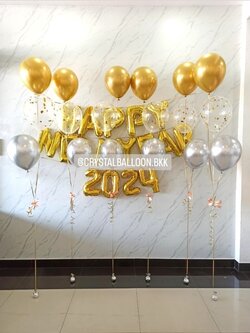 ลูกโป่ง New Year ฟอยล์ตัวอักษร Happy New Year 2024 ขนาด 16" 16 ตัวอักษร พร้อม ช่อลูกโป่ง ช่อ 3 ลูก 6 ช่อ พร้อมตกแต่ง สามารถเปลี่ยนสีลูกโป่ง/เปลี่ยนสี-ฟอยล์ตัวอักษร-ฟอยล์ตัวเลขได้