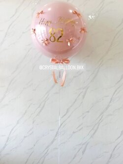 ลูกโป่ง วันเกิด ลูกโป่งยาง ขนาด 24" สี Dusk Pink 1 ลูก พร้อม ประดับโบว์จิ๋ว 6 ชิ้น พร้อมตกแต่ง สามารถเปลี่ยนสีลูกโป่ง/เปลี่ยนข้อความ/เปลี่ยนขนาดได้