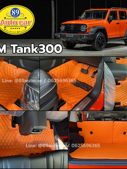 พรมปูพื้นรถยนต์ Tank300 ปูพรมVVIP สีส้มด้ายทอง เต็มคัน