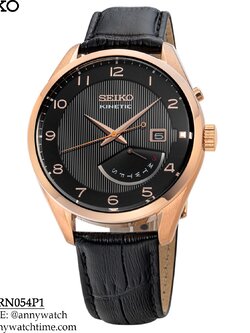 SEIKO SRN054P1