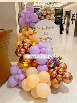 Organic Mini วันเกิด รูปแบบใหม่ ไม่ซ้ำใคร พร้อม ป้ายวงกลม ขนาด 20" 1 ชิ้น,ประดับใบไม้ทอง พร้อมตกแต่ง สามารถเปลี่ยนสีลูกโป่ง/เปลี่ยนข้อความได้