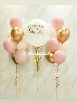 ลูกโป่ง Welcome Baby ลูกโป่งยาง ขนาด 24" สีขาว 1 ลูก พร้อม ช่อลูกโป่งสีโครเมี่ยม ช่อ 7 ลูก 2 ช่อ พร้อมตกแต่ง สามารถเปลี่ยนสีลูกโป่ง/เปลี่ยนข้อความ/เปลี่ยนขนาดได้