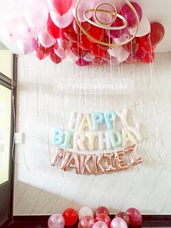 ลูกโป่ง วันเกิด ฟอยล์ตัวอักษร Happy Birthday สีพาสเทล พร้อม ฟอยล์ตัวอักษร 7 ตัวอักษร,ลูกโป่งลอยฝ้า 40 ลูก ,ลูกโป่งโปรยพื้น 10 ลูก พร้อมตกเเต่ง สามารถเปลี่ยนสีลูกโป่ง/เปลี่ยนสี-ฟอยล์ตัวอักษรได้