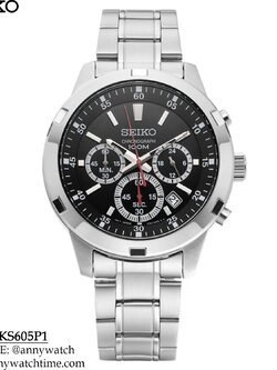 SEIKO SKS605P1