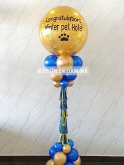 เสาลูกโป่ง เปิดงาน Bubble ขนาด 36" กลิตเตอร์สีทอง 1 เสา พร้อมตกแต่ง สามาารถเปลี่ยนสีลูกโป่ง/เปลี่ยนข้อความได้