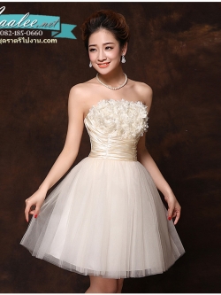 พร้อมเช่า ชุดราตรีสั้น เกาะอก กระโปรงตาข่าย อกแต่งดอกเอวจับจีบ สีครีม