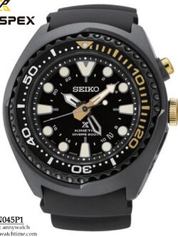 SEIKO SUN045P1