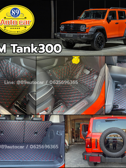 พรมรถยนต์ Tank300 (เกรทวอลล์ แทงค์ 300) ปูพรม6D สีดำด้ายแดง เต็มคัน