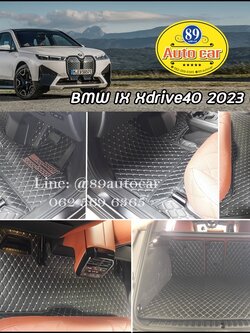 พรมรถยนต์ BMW IX Xdrive40 M60 2023 ปูพรม6D สีดำด้ายทอง เต็มคัน