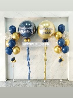 ลูกโป่ง วันเกิด ลูกโป่งยาง สี Dark Blue 1 ลูก,ลูกโป่งยาง สีทองโครเมี่ยม 1 ลูก พร้อม ช่อลูกโป่ง ช่อ 9 ลูก 2 ช่อ พร้อมตกแต่ง สามารถเปลี่ยนสีลูกโป่ง/เปลี่ยนข้อความ/เปลี่ยนขนาดได้