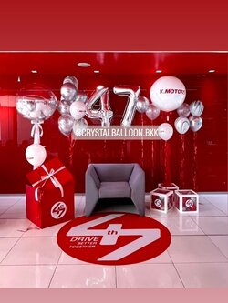 ลูกโป่ง เปิดงาน Bubble 36"+ลูกโป่ง 6" ด้านใน 1 ลูก พร้อม ลูกโป่งยาง 36" สีขาว 1 ลูก,ฟอยล์ตัวเลข 40" 2 ชิ้น,ช่อลูกโป่ง 10 ลูก 1 ช่อ,ลูกโป่งตั้งเดี่ยว 8 ลูก,กล่องใส 12" 3 กล่อง,กล่อง 21" 1 กล่อง พร้อมตกแต่ง