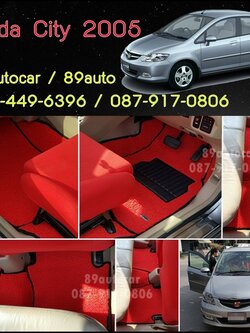 ขายพรมปูพื้นรถเข้ารูป honda city 2005 ไวนิลดักฝุ่นสีแดงขอบดำ