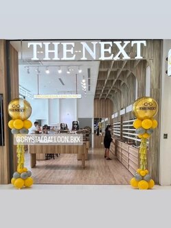 เสาลูกโป่ง เปิดร้าน Bubble 24" กลิตเตอร์สีทอง 2 เสา พร้อมตกแต่ง สามารถเปลี่ยนสีลูกโป่ง/เปลี่ยนข้อความ/เปลี่ยนขนาดได้