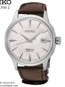 SEIKO SRPC03J1
